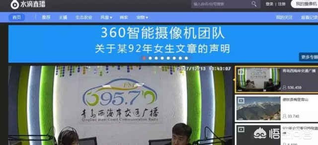 92电影网高清在线,最佳精选数据资料_手机版24.02.60