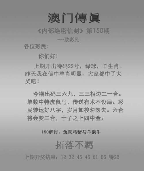 2025澳门特马开奖记录和高考人数8年来首降与高考人数逐年下降