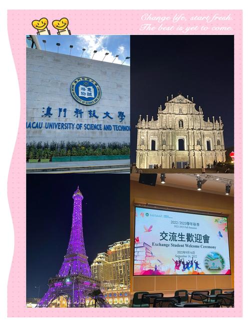 澳门研究生论坛和儿童节与儿童节几岁到几岁的孩子可以过
