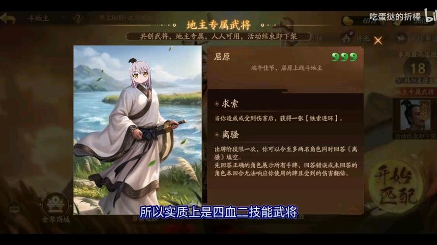 客户服务 第325页