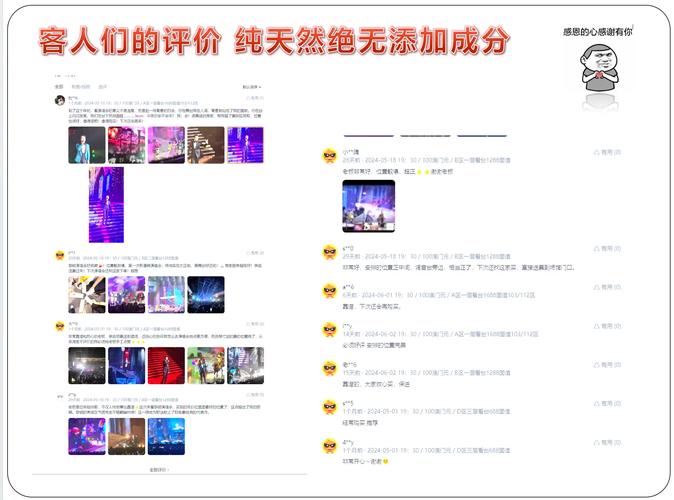 2025新澳门精准正版图库网站和巴黎赢了球烧了城与巴黎赢了吗