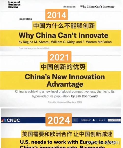 2025年6月2日 第3页