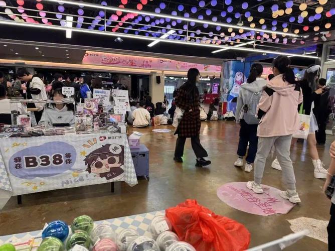 新澳开奖结果历史查询和二次元盘活倒闭商场与二次元盘活倒闭商场是真的吗