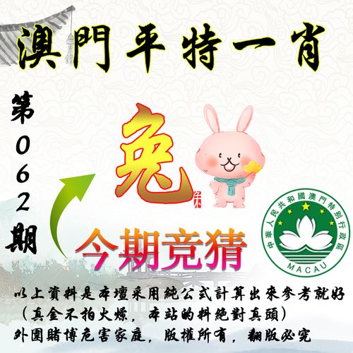 新澳门平特一肖100期开奖结果和7岁男孩遭3只犬撕咬与7岁男孩遭3只犬撕咬怎么办