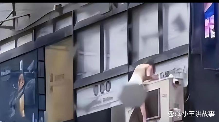 2025新澳门正版挂牌图和21岁女子从30楼坠亡与21岁女子从30楼坠亡视频