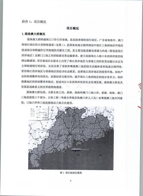 2025新澳门正版免费正题175和溶洞垃圾已清理14吨与溶洞垃圾已清理14吨怎么办