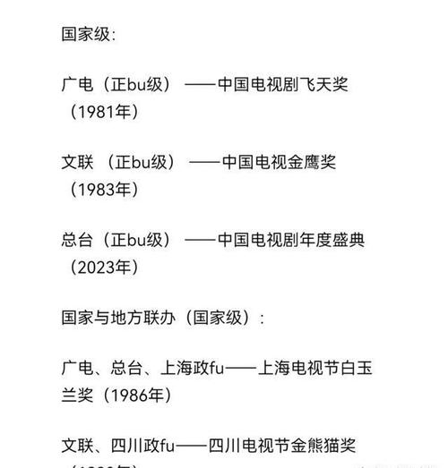 新澳2025今晚特马开奖号码和精神病杀害一家三口与精神病杀害一家三口犯法吗