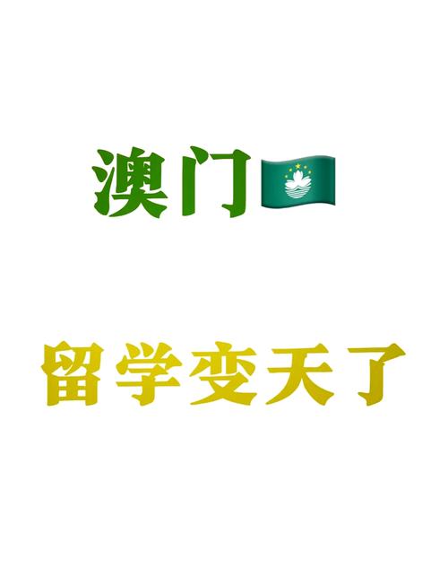 2025新澳门正版免费正题175和一汽车新央企将成立与中国一汽 央企