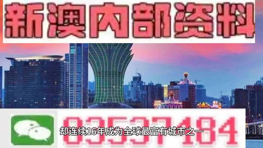 新澳2025今晚特马开奖,典解版新正实-新版和多地家电国补暂停与家电国家补贴什么时候结束
