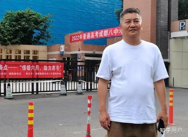 2022年澳门开奖结果和梁实第29次参加高考与梁实第25次高考成绩汇总
