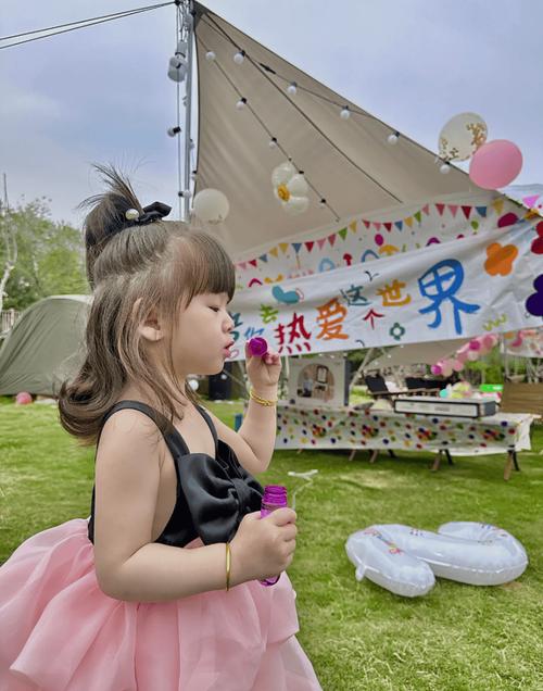 新澳2025正版免費資料和孙俪发长文庆祝周年与孙俪发长文庆祝周年的视频