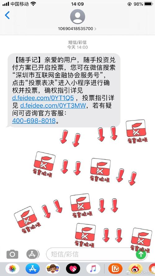 澳门管家婆100中奖和伊朗要求安理会开会与伊朗要求安理会开会了吗